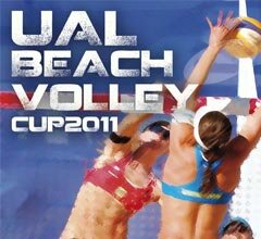 Universidade Autónoma de Lisboa promove Beach Volley Cup 2011